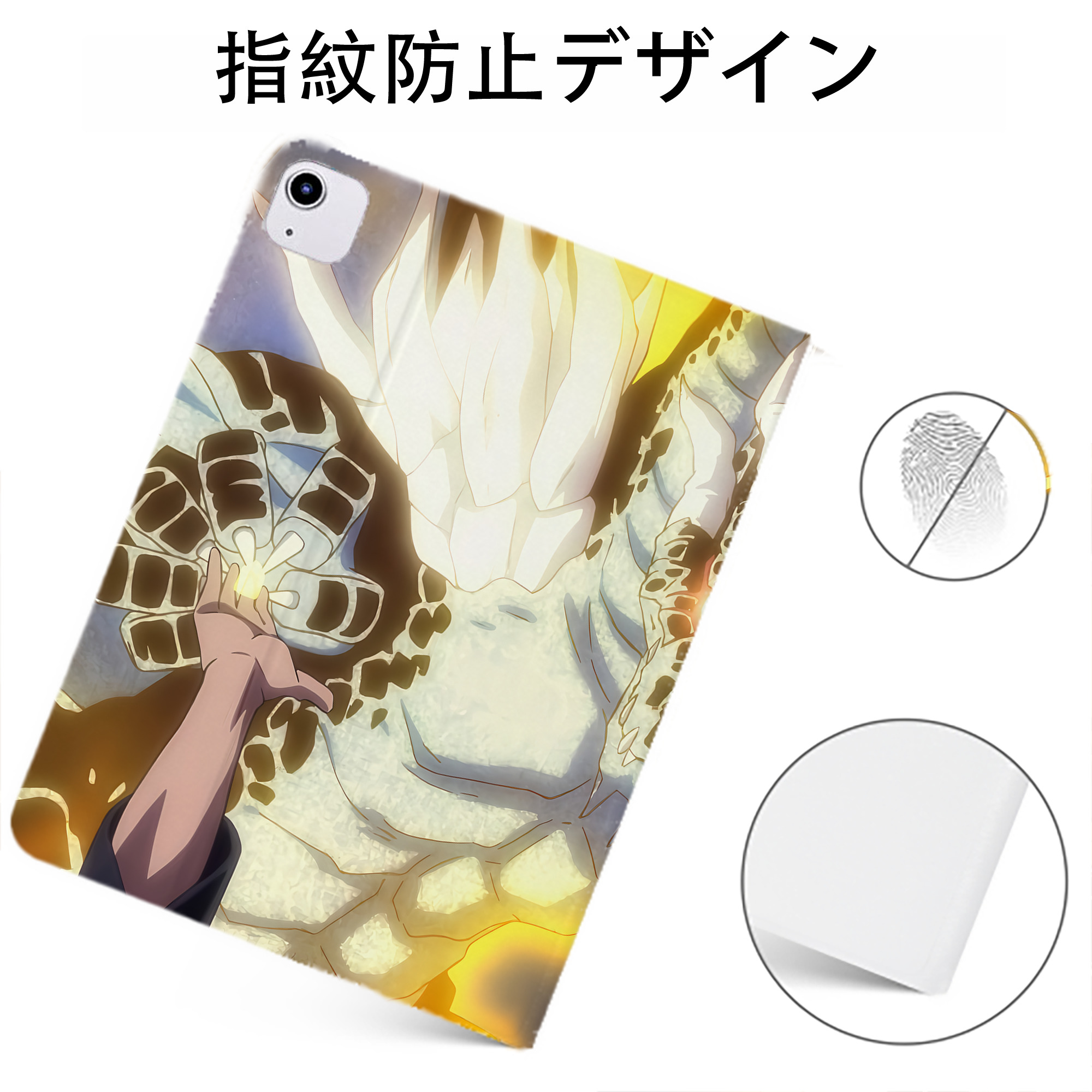 （画像用） 転スラ Regarding Reincarnated to Slime IPadケース ペンホルダー付き ブックスタイルデザイン